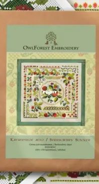OwlForest Embroidery - Berry Summer Series - Strawberry Summer XSD + PCS