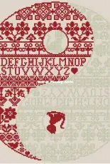 Anagram - A954 Ying Yang Rouge et Blanc DMC