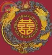 PINN 37-I Chinese Blessing - Double Happiness Emblem