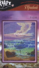 Klart 8-070 Surf