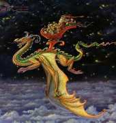 HAED HAEMYP 1124 Saint Nicholas Dragon Sleigher - Artwork Myles Pinkney