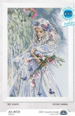 RTO M725 - Tree Nymph