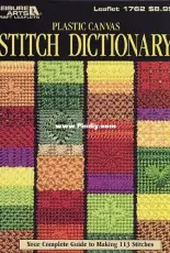 Leisure Arts Craft Leaflet 1762 Plastic Canvas Stitch Dictionary