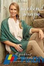 Weekend Wraps by Cecily Glowik MacDonald and Melissa LaBarre