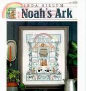 Dimensions 0153 - Noah's Ark