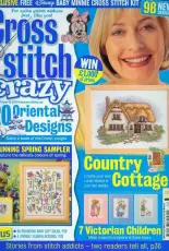 Cross Stitch Crazy Issue 45 April 2003