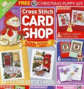 Cross Stitch Card Shop Issue 50 September - October 2006