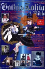Gothic and Lolita Bible Vol.2 - Japanese