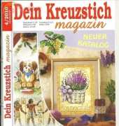Dein Kreuzstich Magazin Issue 4 July-August 2010 - German