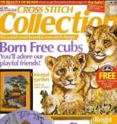 Cross Stitch Collection Issue 116 April 2005
