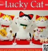 Rabbiz Design - Kanungnit Tandee - Lucky Cat