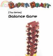 Papercraft - Balance Game