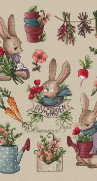 Bunny Gardener by Anastasia Berg
