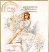 Lanarte 33869 Girl between Flowers XSD