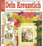 Dein Kreuzstich Magazin  Issue 5 2011 - German