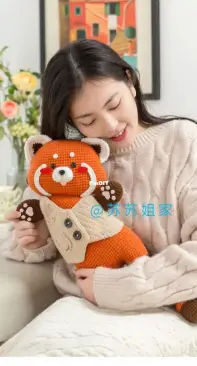 New Mommy Handmade DIY - Su Su Jie Jia - Susans Family - SA1693 - Hugging Bear Pillow - Red Panda - Chinese - Free