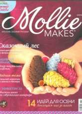 Mollie Makes - N°3  Autumn 2015 / Russian