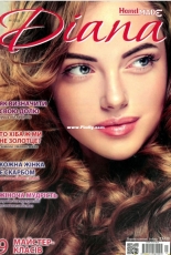 Diana HandMade No. 32 - 2019 - Ukranian