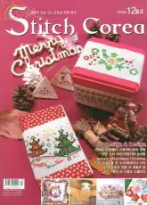 Stitch Corea - No.12 - December 2008 - Korean
