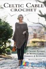 Interweave - Bonnie Barker - Celtic Cable Crochet