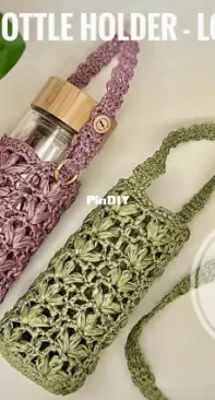 Viv made Crochet - Crochet water bottle lotus