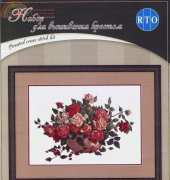RTO R190