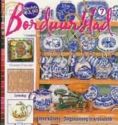 Borduurblad-7-2005 /Dutch