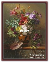 7 Elephants 360 - Still Life with Flowers in Greek Vase