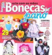 Arte Com as Mãos - Bonecas de Pano No.19 - Portuguese
