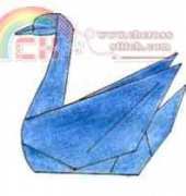 Unknow Designer-Blue Swan