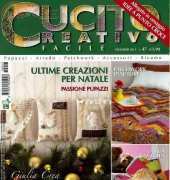 Cucito Creativo Facile-N°47 December 2011 /italian