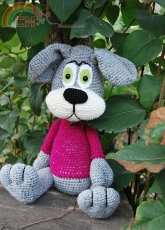 My Dog