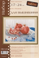 M.P. Studio HB-529 Pomegranate mood
