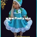 Ishchenko Olga - Set Charm - Russian