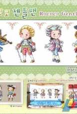 Soda SO-G106 Rococo Gentlemen XSD and PCS