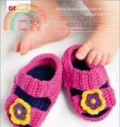Babyshoes  2012 - German
