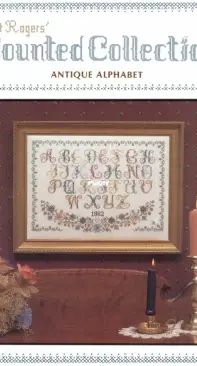 Pat Rogers - Antique Alphabet Sampler XSD