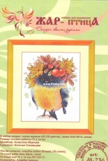 M.P. Studio Firebird M-236 - Autumn Little Bird XSD + PCS