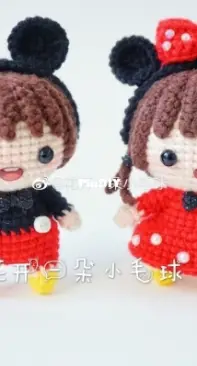 Hua Kai Yi Duo Xiao Mao Qiu - Qiu'er Handmade -  Mickey and Minnie - Chinese