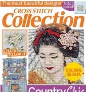 Cross Stitch Collection Issue 244 - January 2015