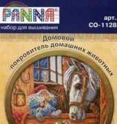 Panna CO 1128 House Patron Saint of Animals