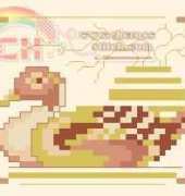 Lanarte 34102 duck