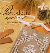 Broderie Ajouree - 2- Denise Tran Hue Tung