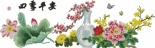 Spring Cross Stitch 06149 Chinese Picture XSD