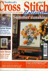Cross Stitch Collection Issue 25 August/September 1996