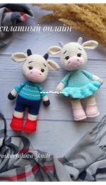 Proskuryakova Knits - Svetlana Proskuryakova - Bull and cow - Russian
