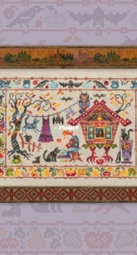 Owl Forest Embroidery 0226 - СБЯ - October Mood