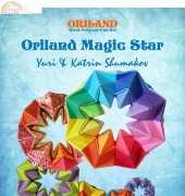 Oriland-Magic Star Book/Yuri and Katrin Shumakov