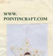 Pointin'Craft-NAT129- Nativita' /Nativity