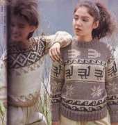 Alpaca Sweater-Japanese